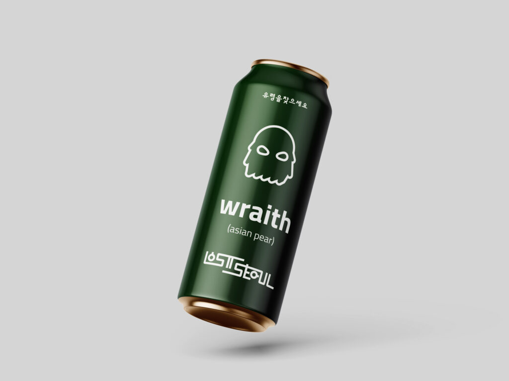 Green drink can with an illustration of a wriath on it